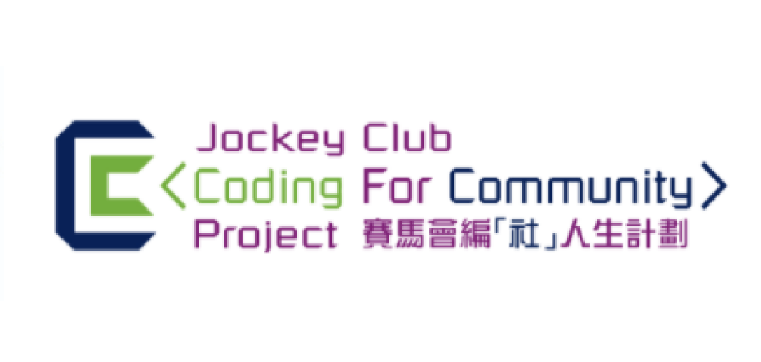 Coding For Community
